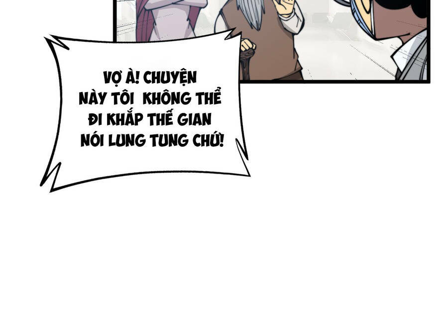 Độc Thủ Vu Y - Chương 331
