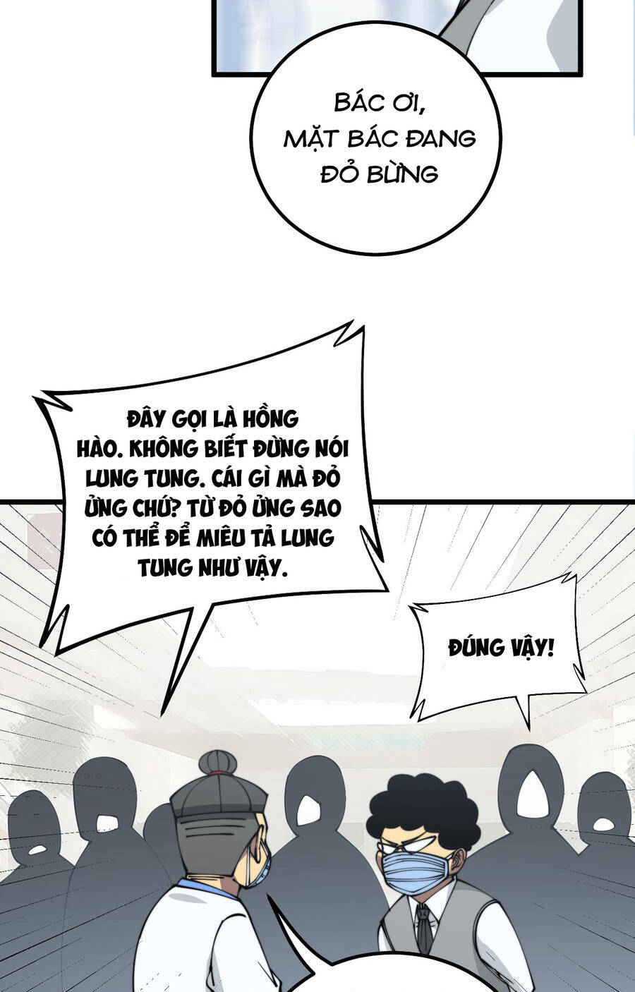 Độc Thủ Vu Y - Chương 331