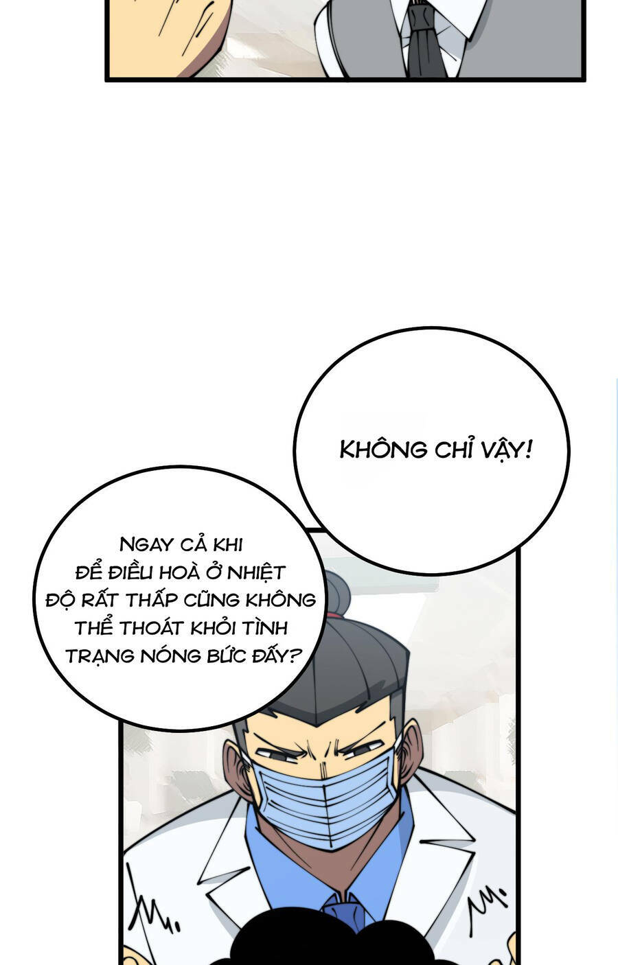 Độc Thủ Vu Y - Chương 331