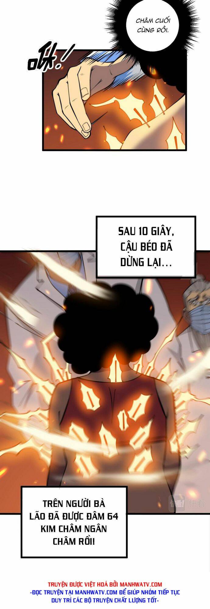 Độc Thủ Vu Y - Chương 337