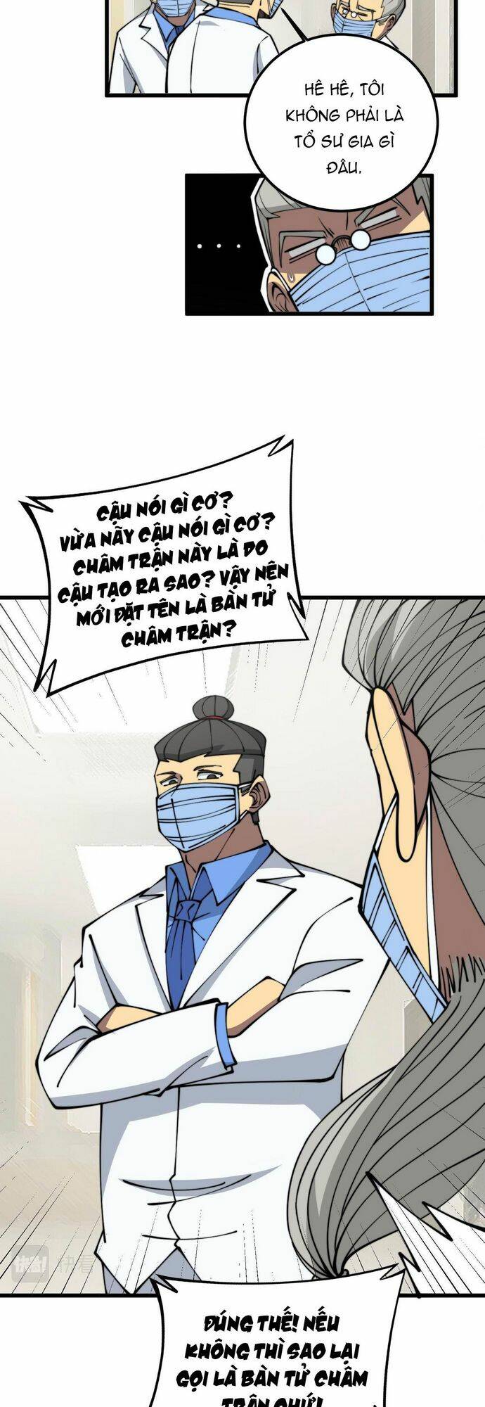 Độc Thủ Vu Y - Chương 337