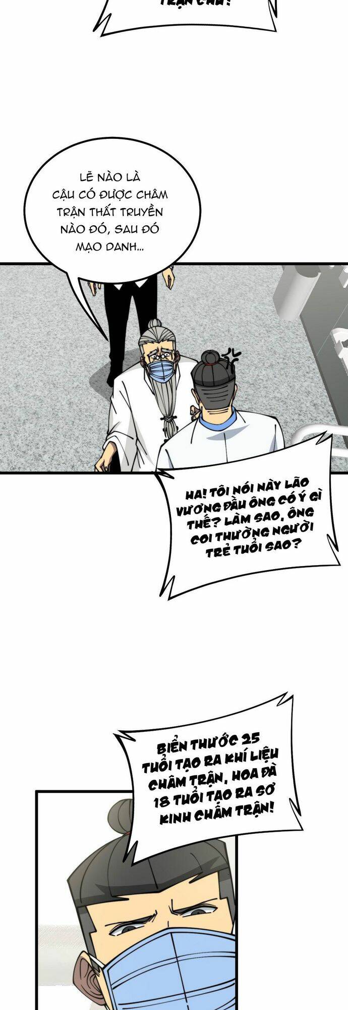 Độc Thủ Vu Y - Chương 337