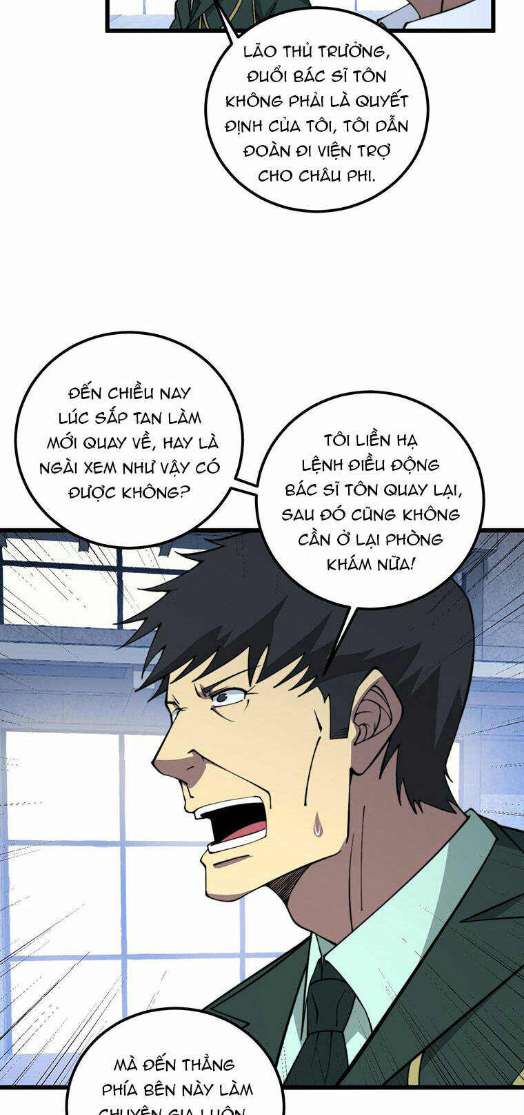 Độc Thủ Vu Y - Chương 339