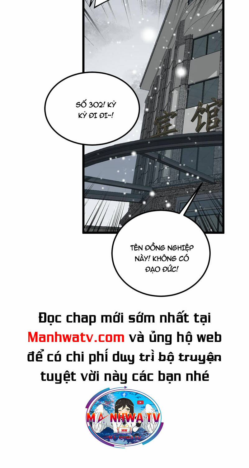 Độc Thủ Vu Y - Chương 360