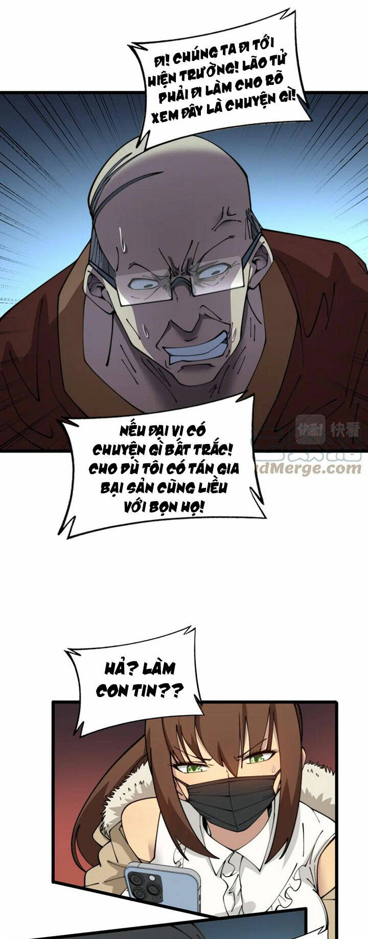 Độc Thủ Vu Y - Chương 382