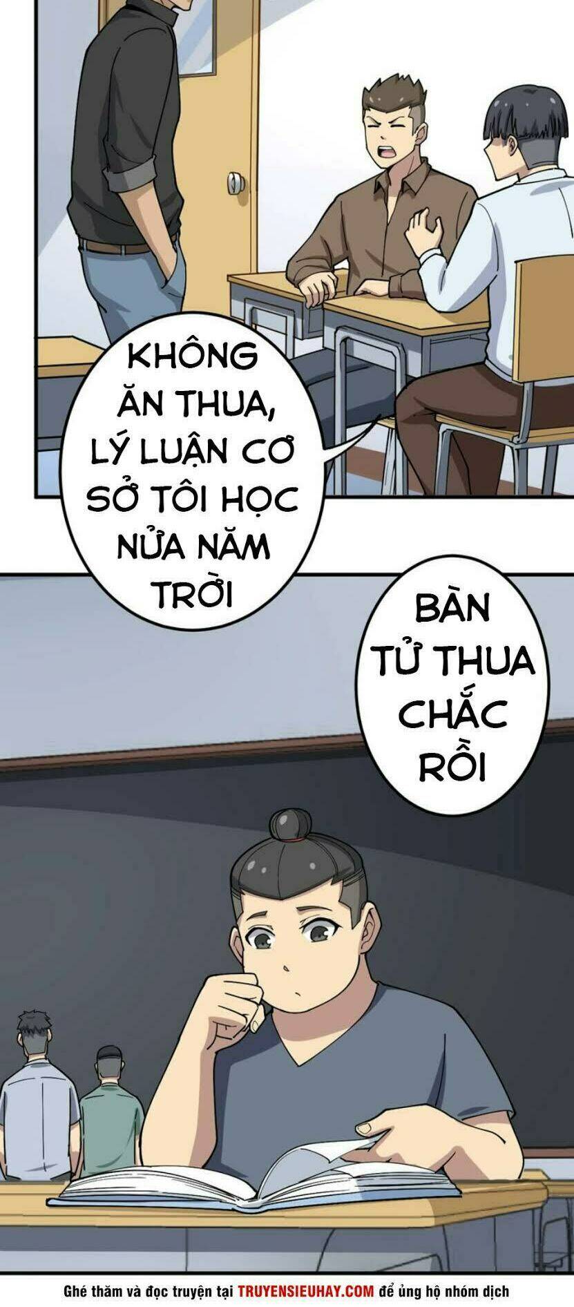 Độc Thủ Vu Y - Chương 43