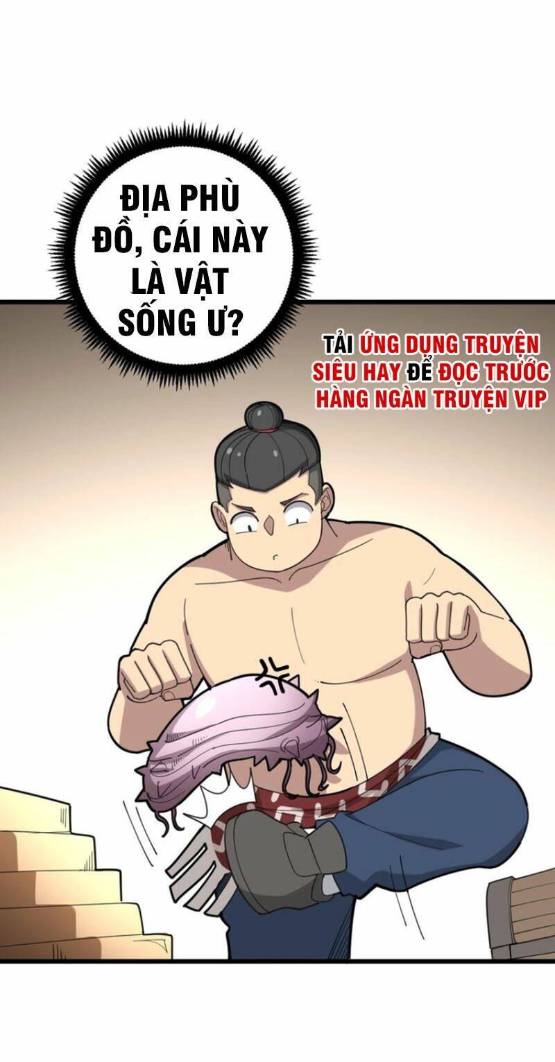 Độc Thủ Vu Y - Chương 75