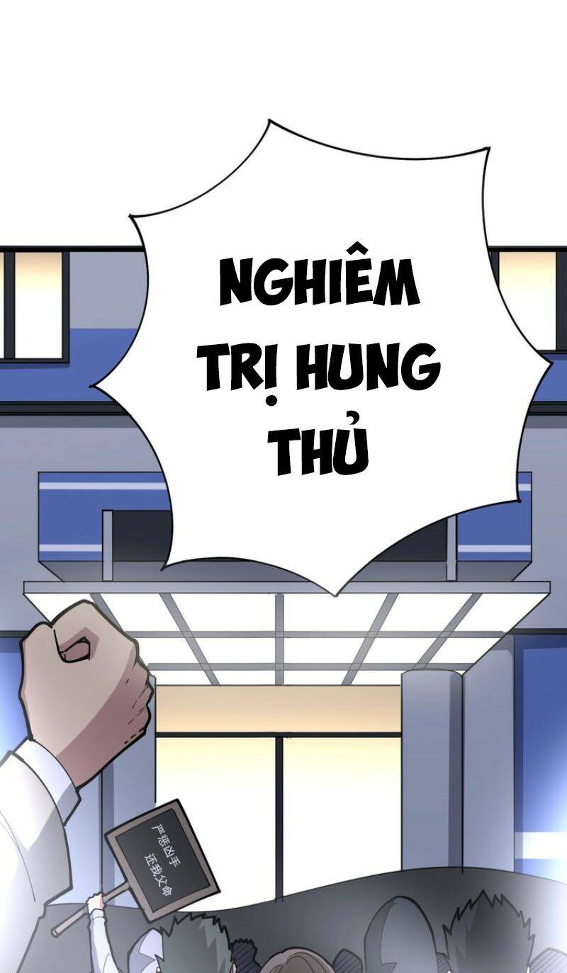 Độc Thủ Vu Y - Chương 76