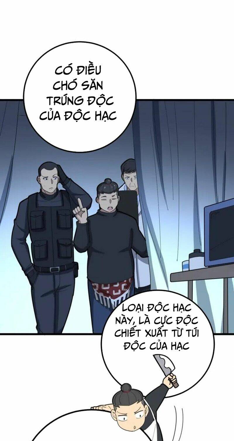 Độc Thủ Vu Y - Chương 79