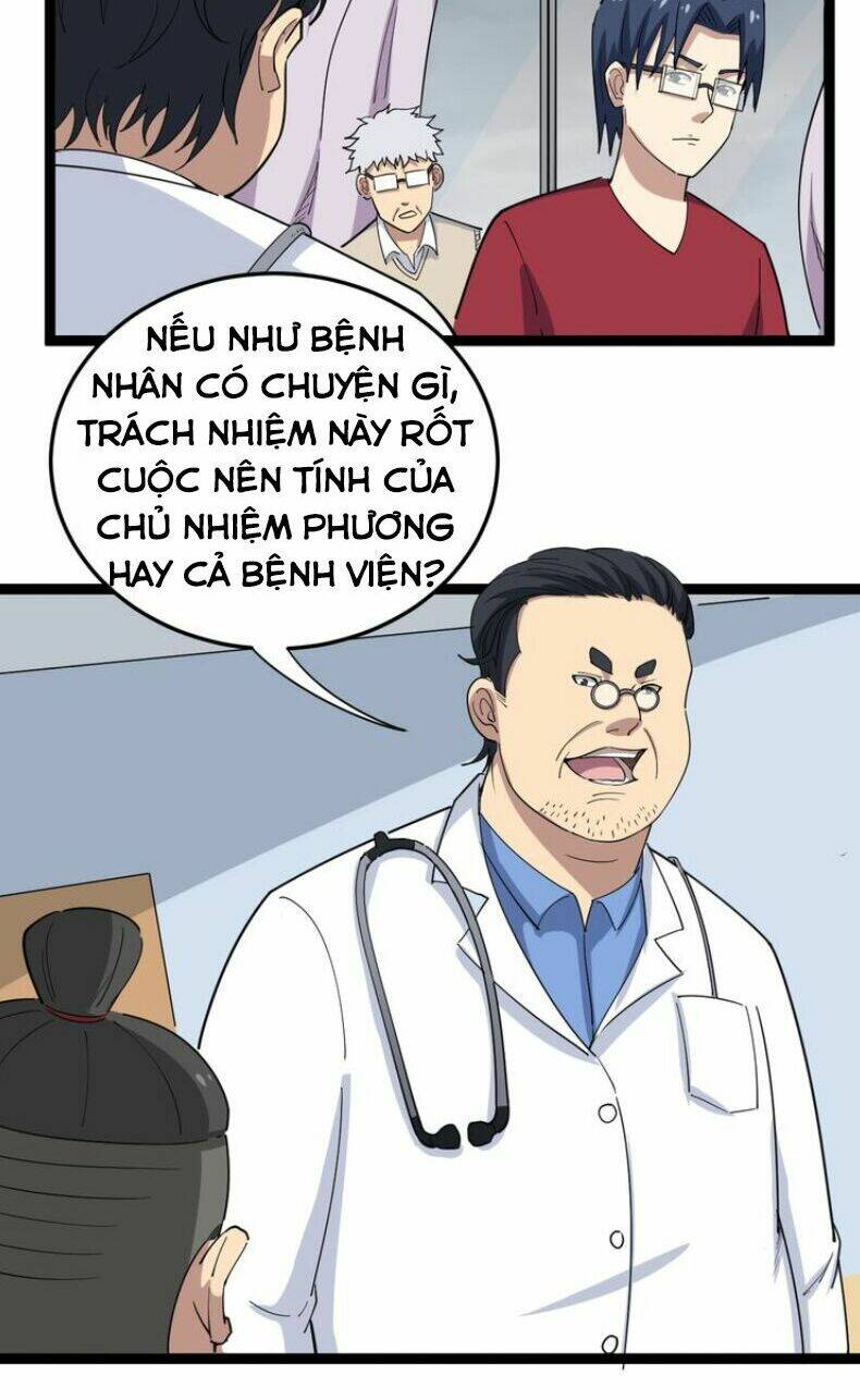 Độc Thủ Vu Y - Chương 9