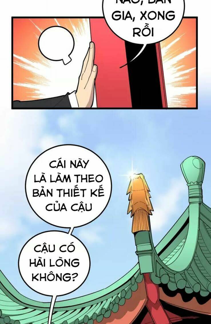 Độc Thủ Vu Y - Chương 95