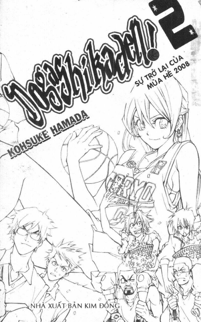 Dogashikaden! - Chương 2