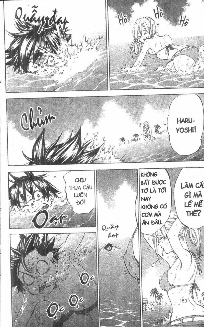 Dogashikaden! - Chương 2