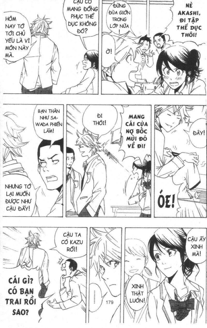 Dogashikaden! - Chương 2