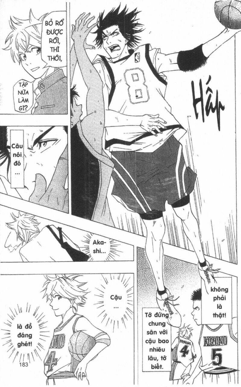 Dogashikaden! - Chương 2