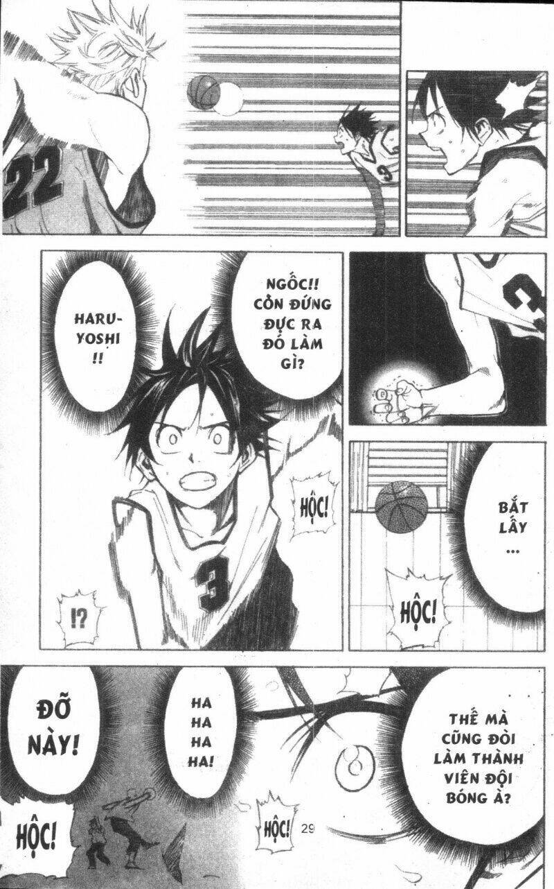 Dogashikaden! - Chương 2