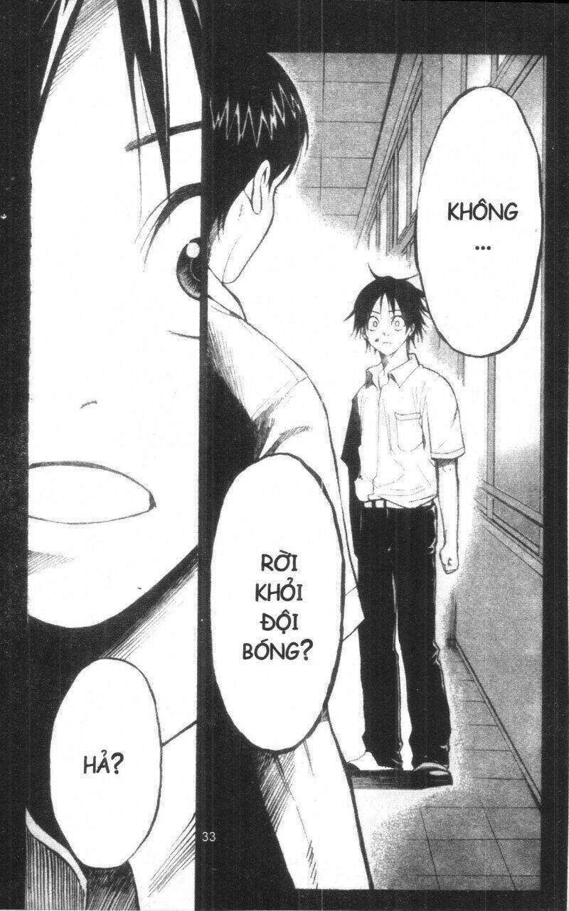 Dogashikaden! - Chương 2