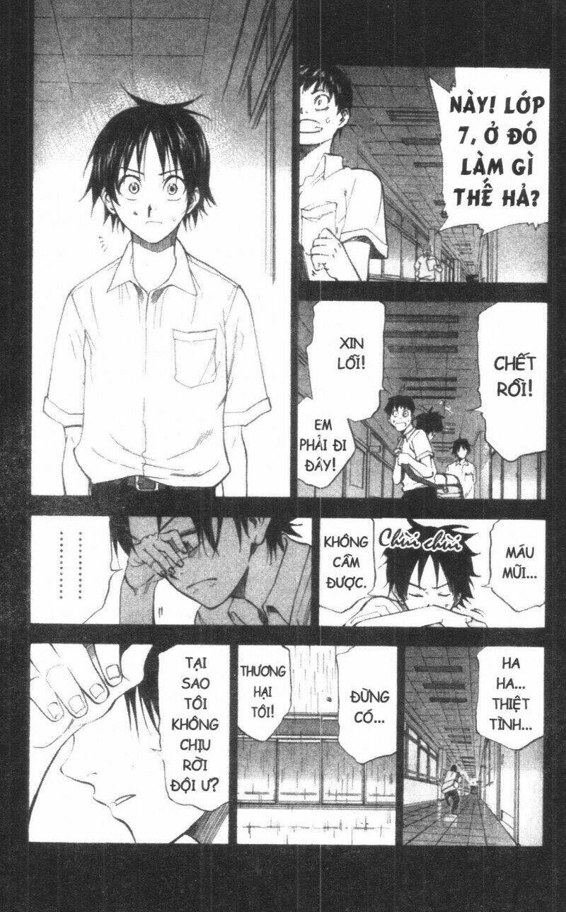 Dogashikaden! - Chương 2