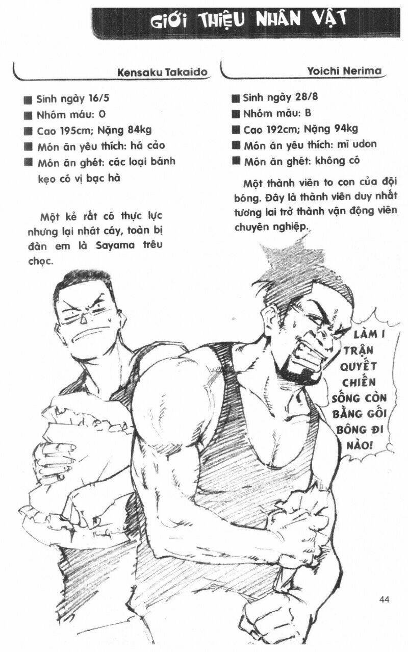 Dogashikaden! - Chương 2