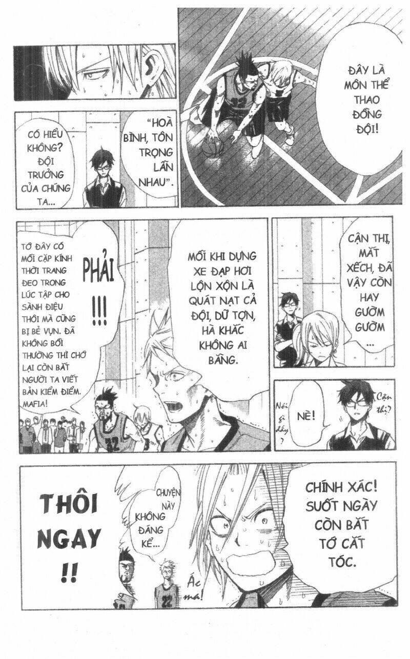 Dogashikaden! - Chương 2