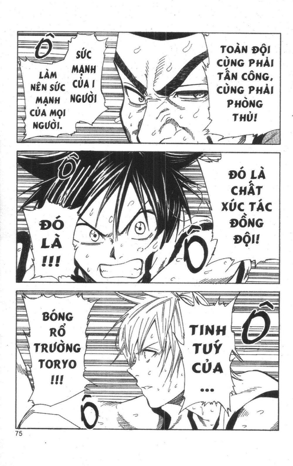 Dogashikaden! - Chương 2
