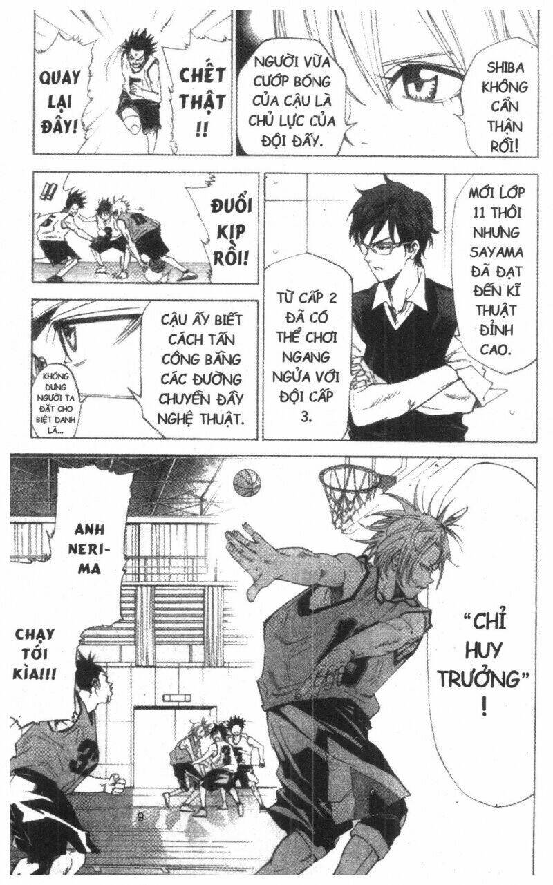 Dogashikaden! - Chương 2