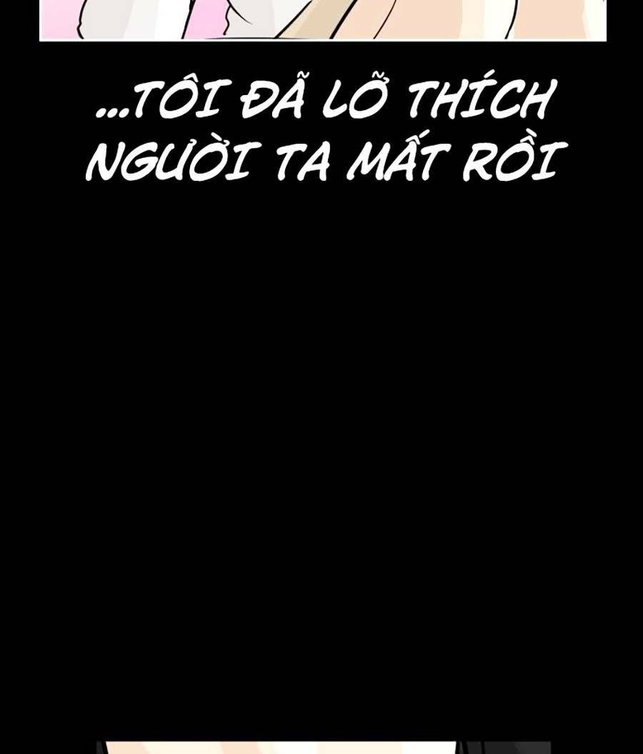 Đổi Thay - Chương 1