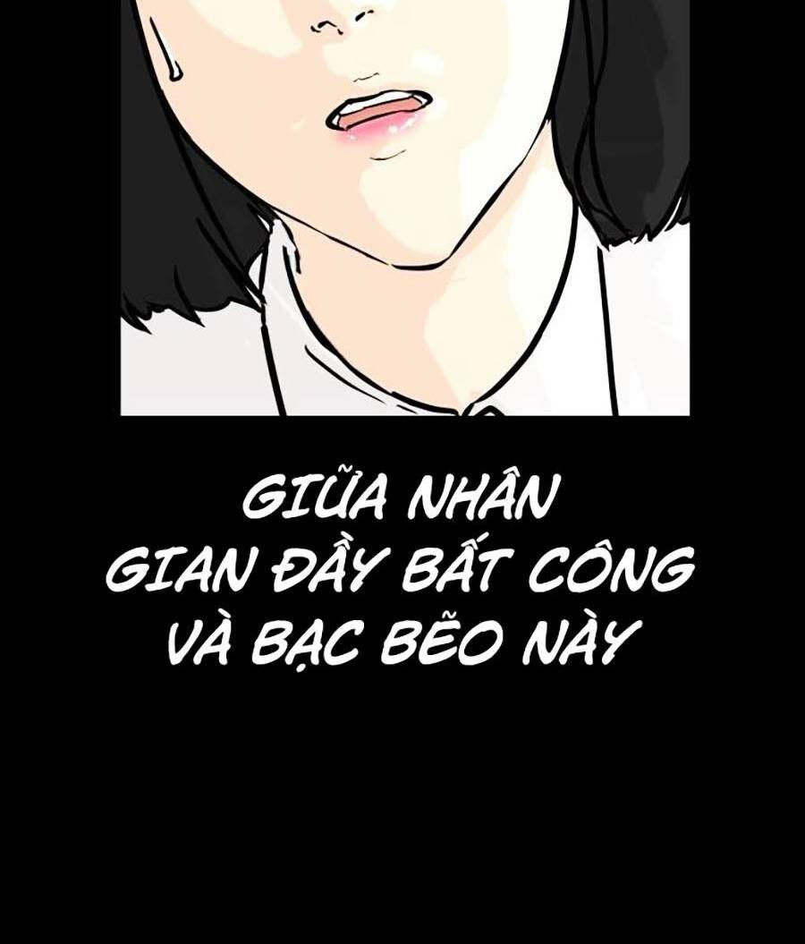 Đổi Thay - Chương 1