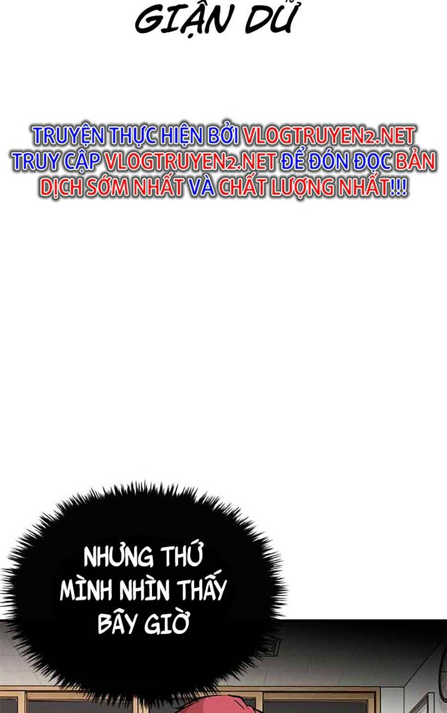 Đổi Thay - Chương 12