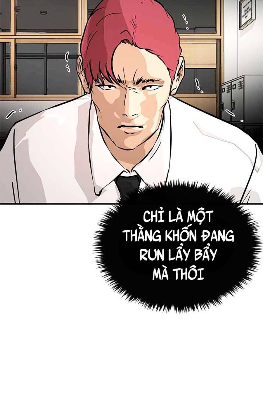 Đổi Thay - Chương 12