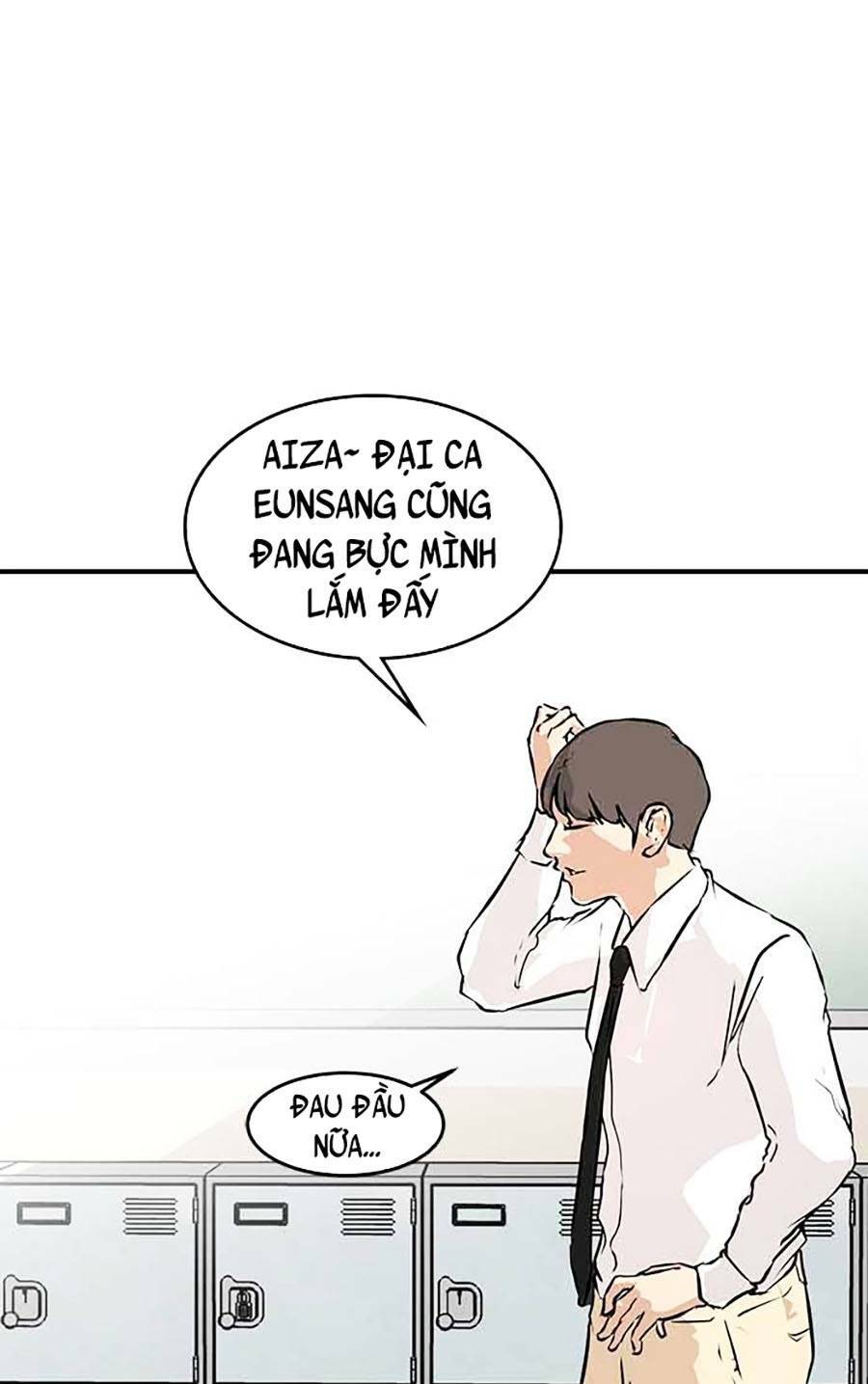 Đổi Thay - Chương 12