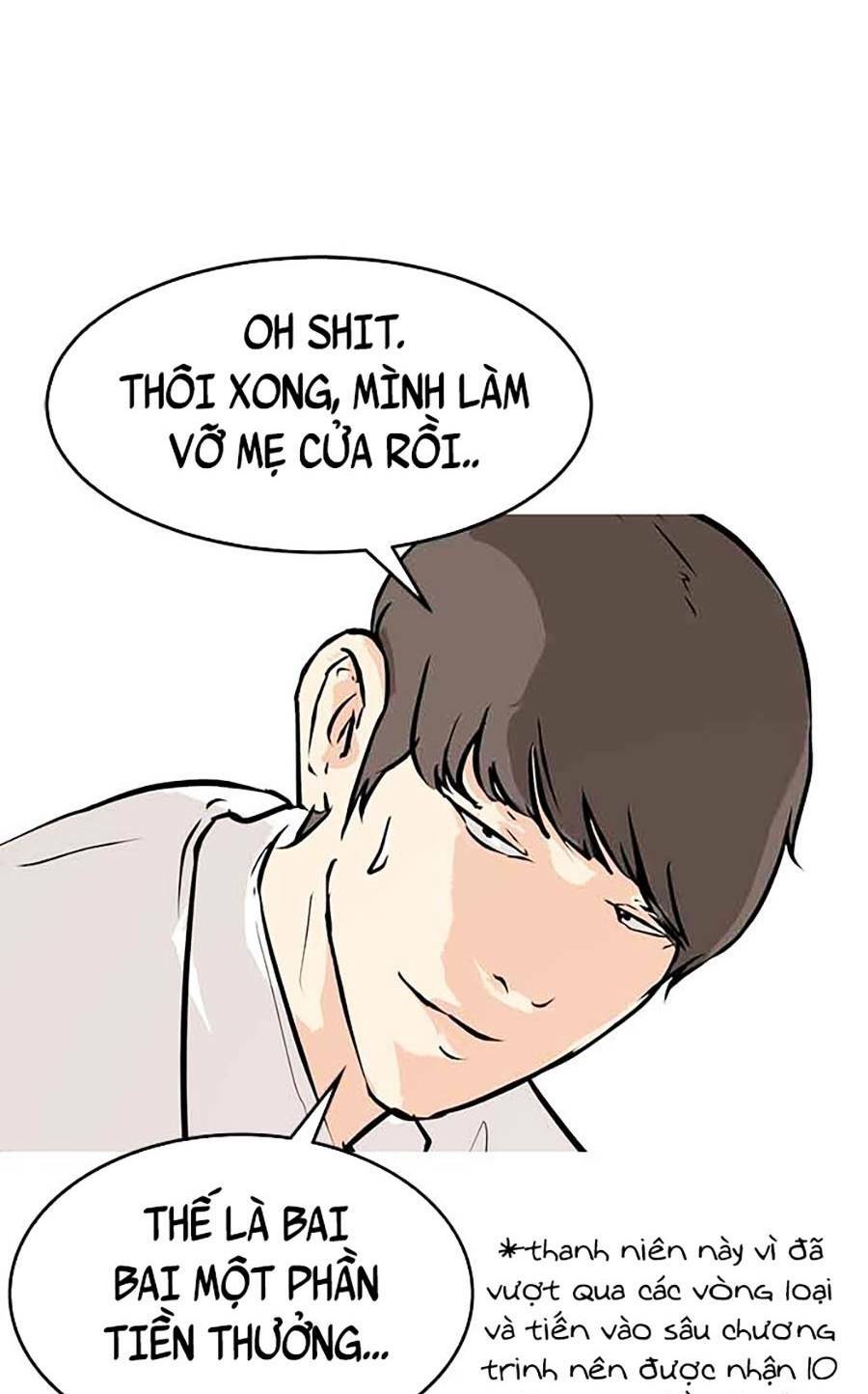 Đổi Thay - Chương 12