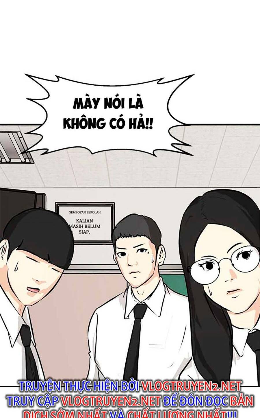 Đổi Thay - Chương 12