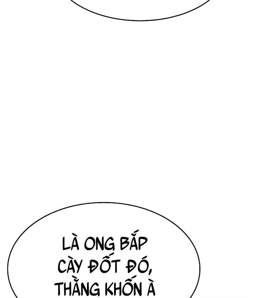 Đổi Thay - Chương 12
