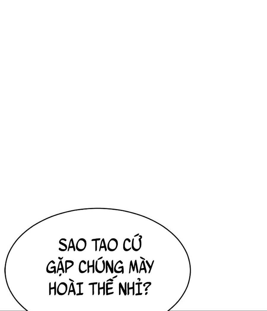 Đổi Thay - Chương 12