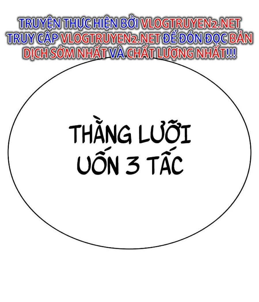 Đổi Thay - Chương 12