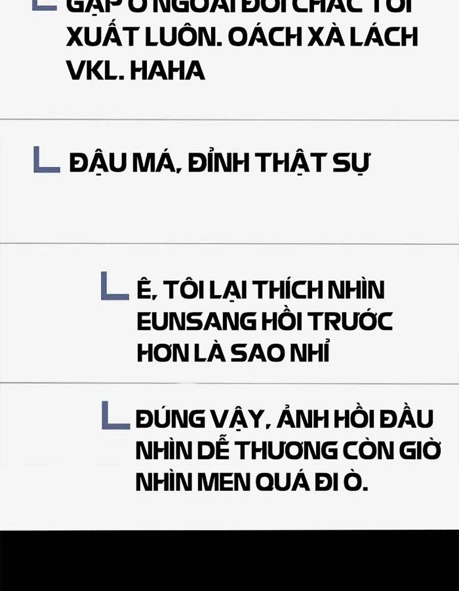 Đổi Thay - Chương 12