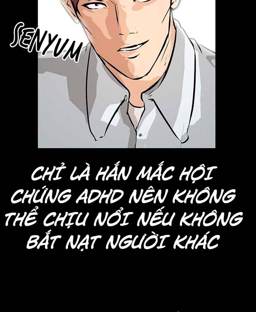 Đổi Thay - Chương 12