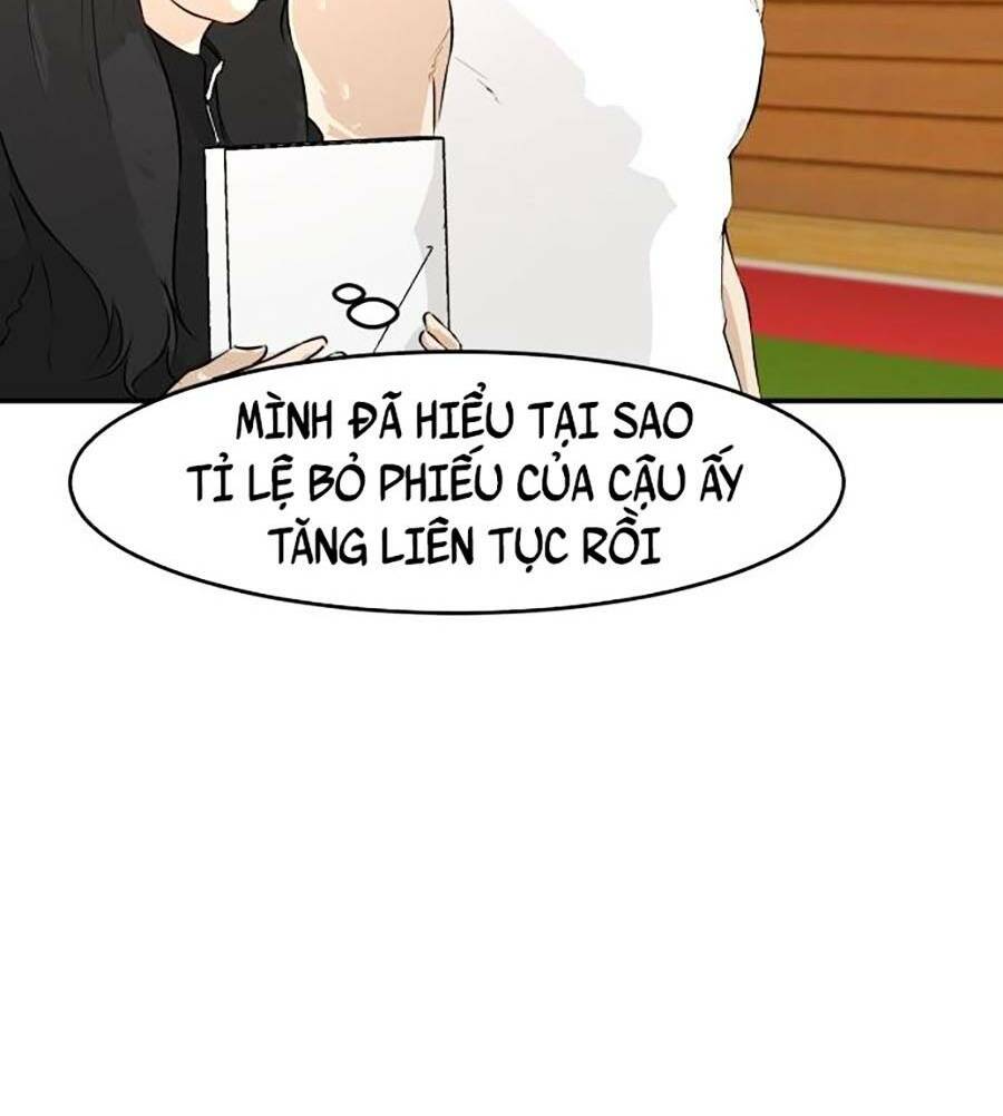 Đổi Thay - Chương 2