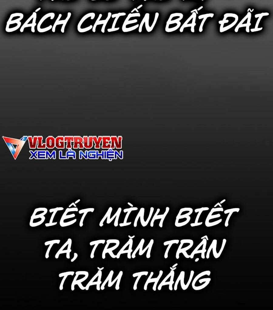 Đổi Thay - Chương 3
