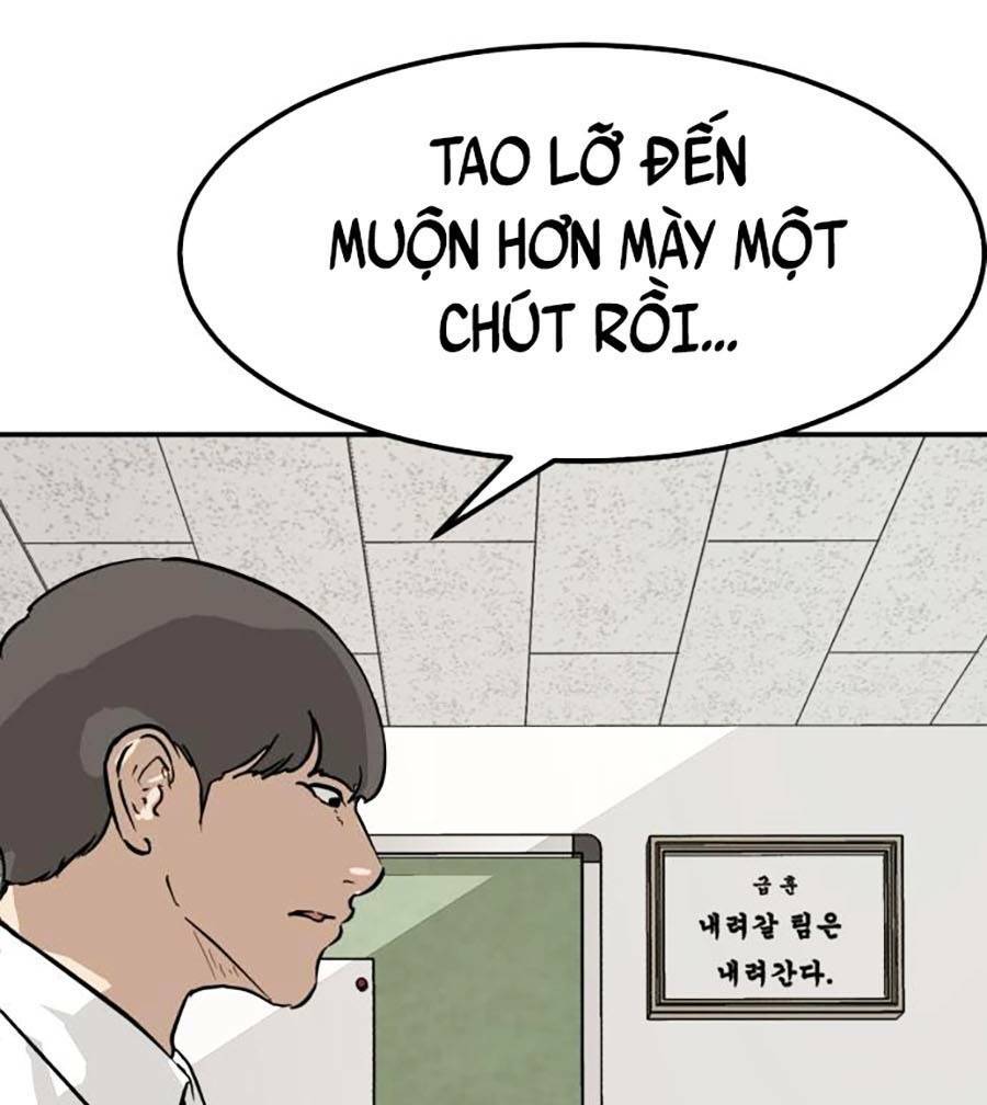 Đổi Thay - Chương 3