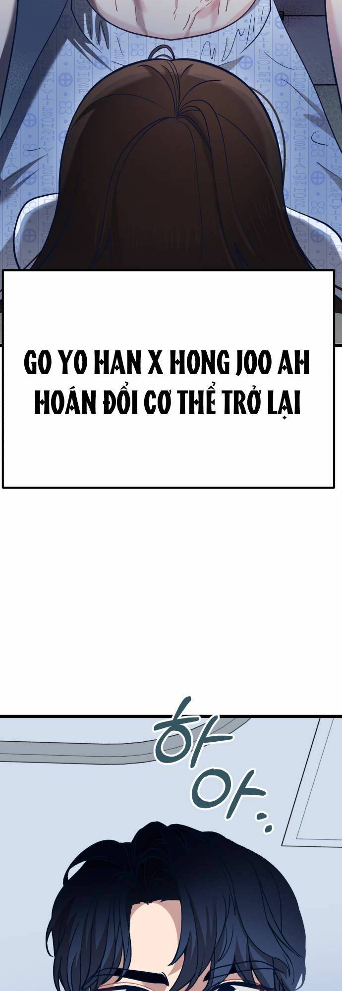 Đời Tư Idol - Chương 3