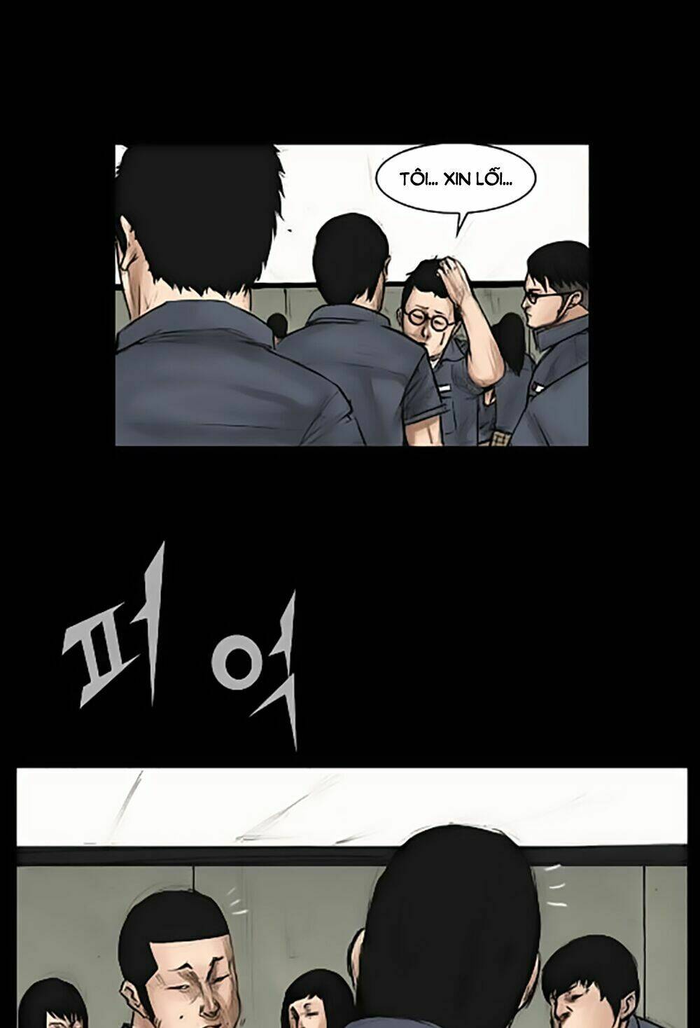 Dokgo | Độc Cô - Chương 2