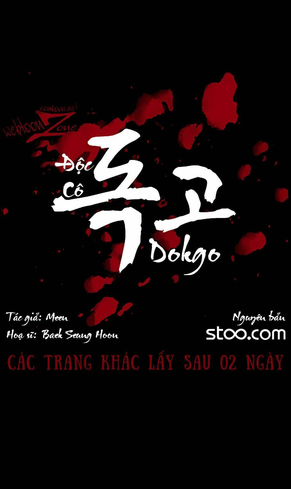 Dokgo | Độc Cô - Chương 23