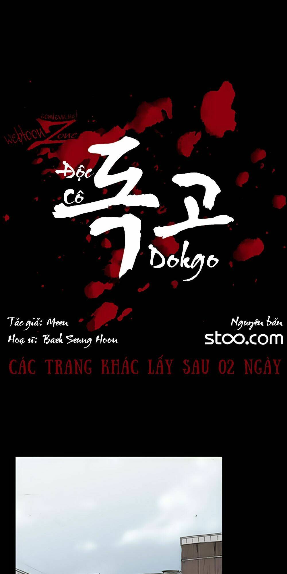 Dokgo | Độc Cô - Chương 29