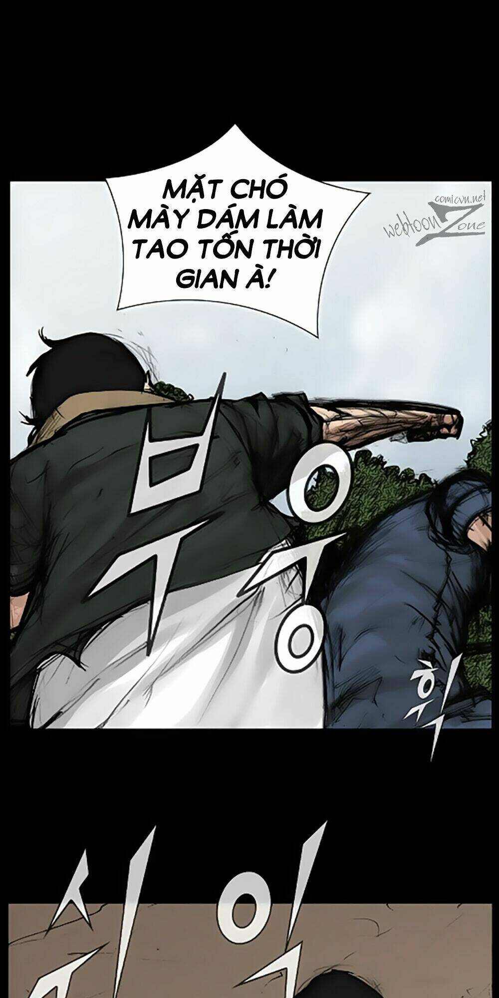 Dokgo | Độc Cô - Chương 37