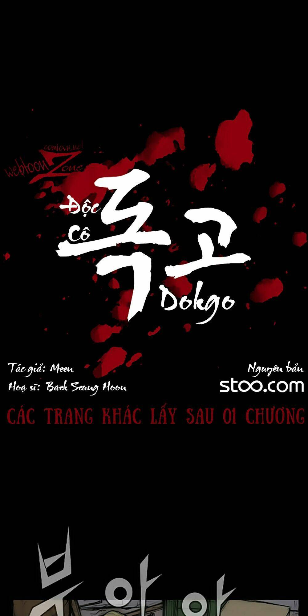 Dokgo | Độc Cô - Chương 4