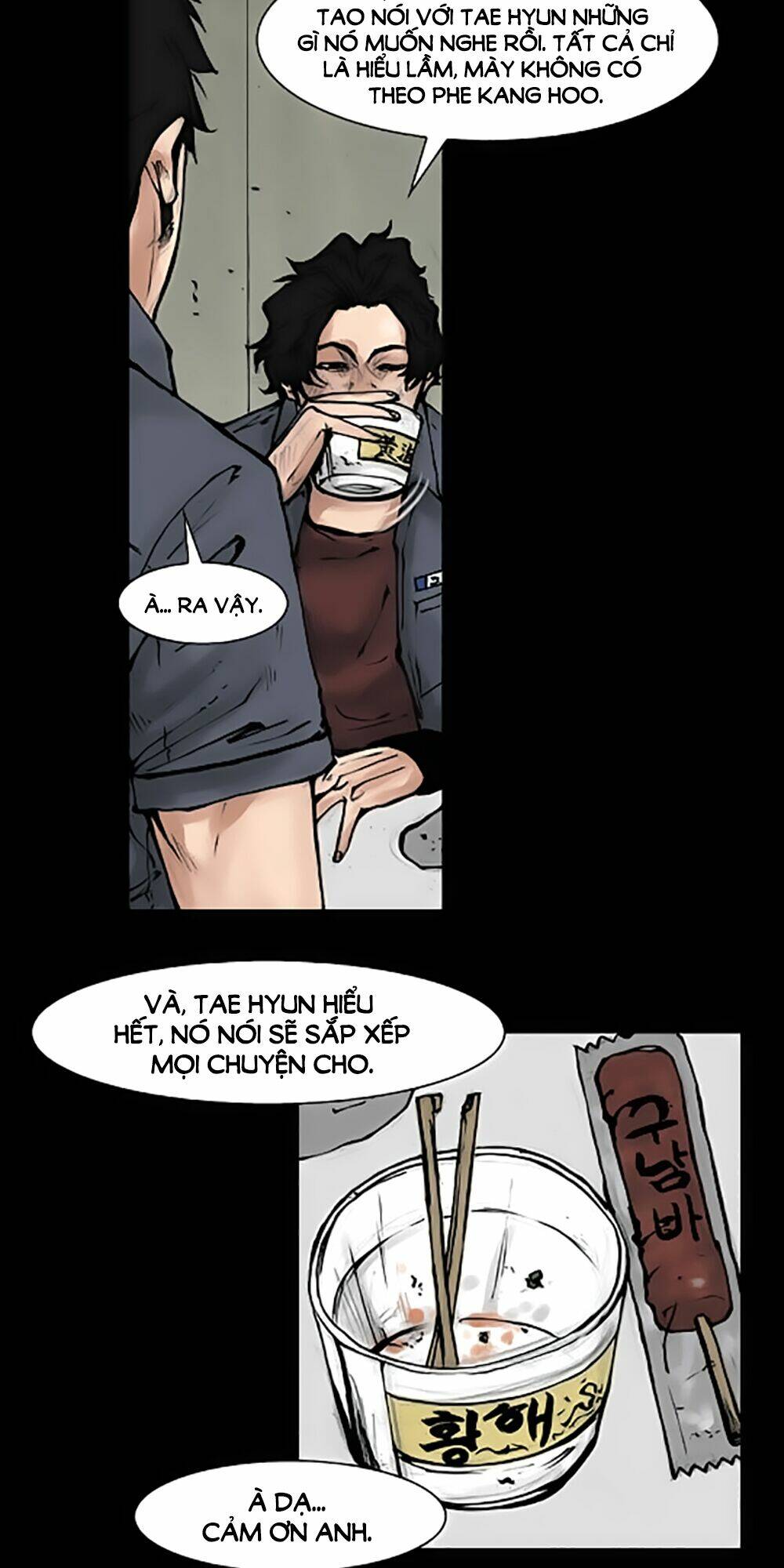 Dokgo | Độc Cô - Chương 53
