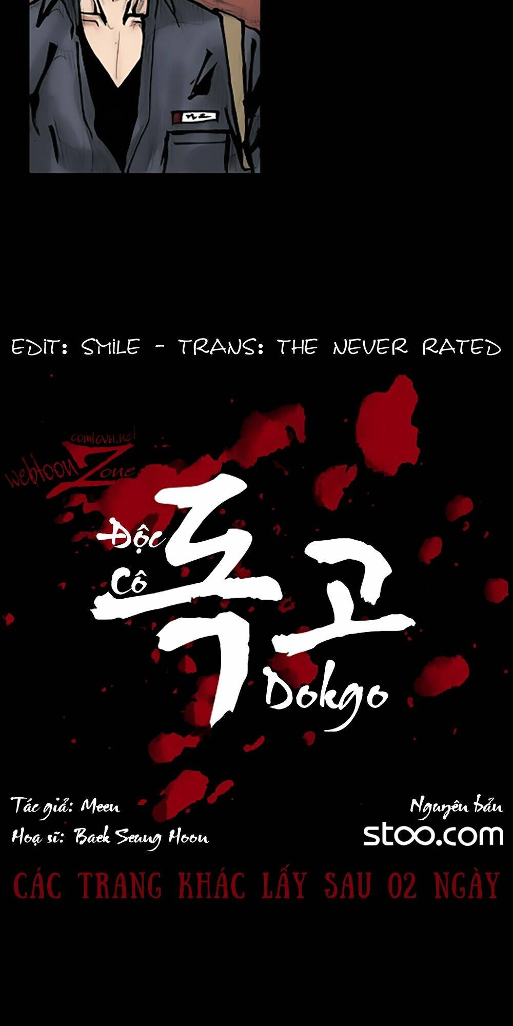 Dokgo | Độc Cô - Chương 72