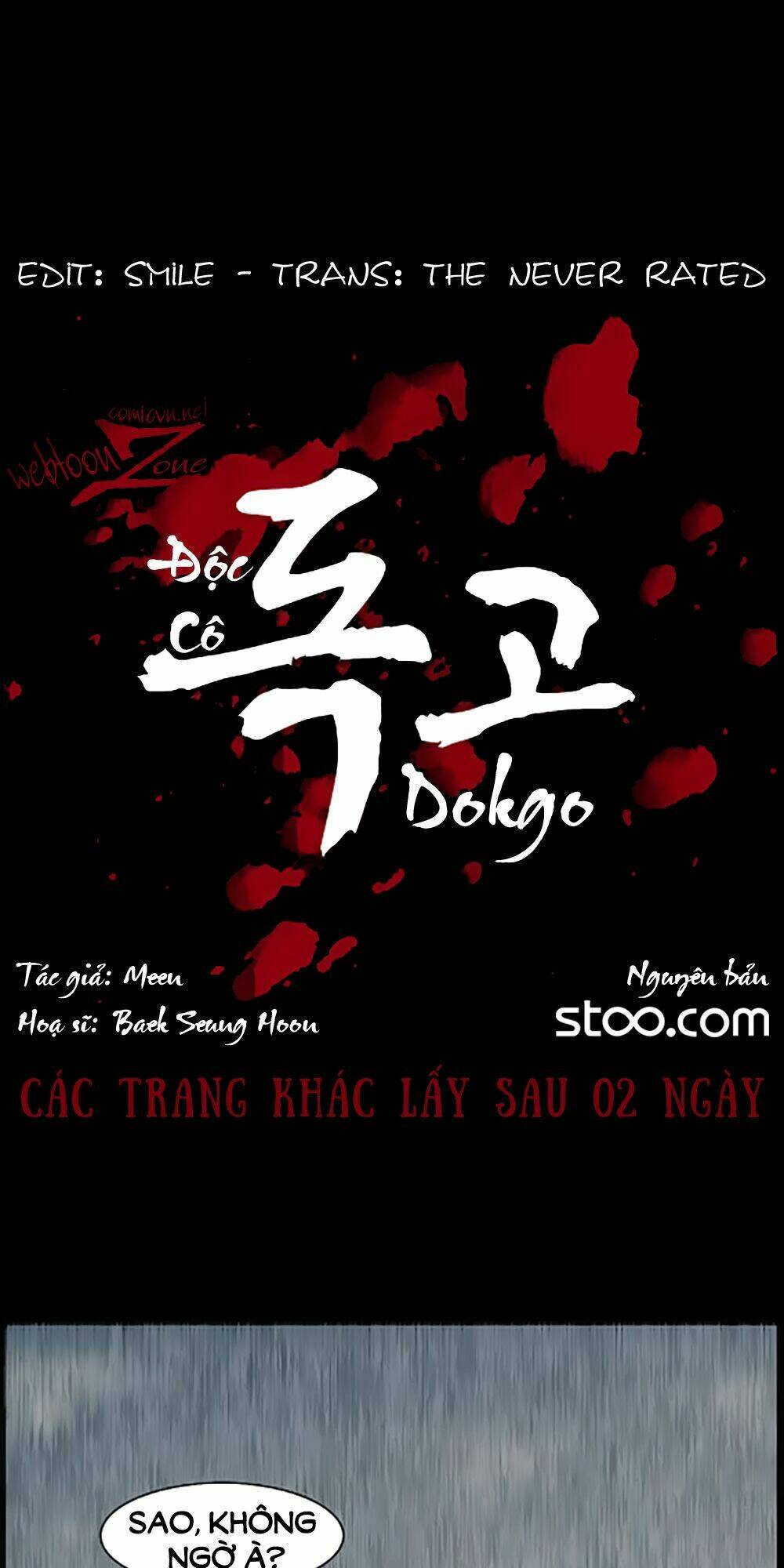 Dokgo | Độc Cô - Chương 73